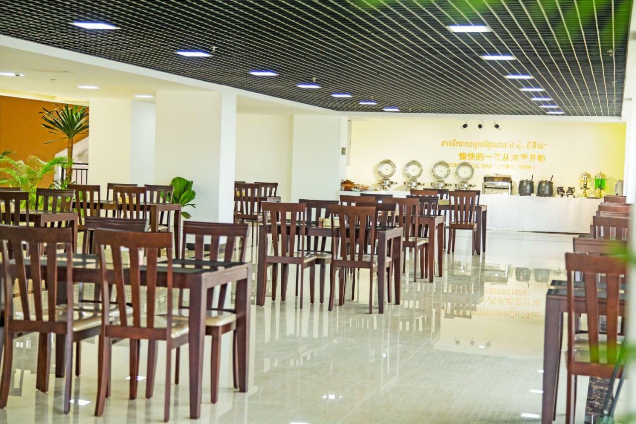 City Comfort Hotel Phnom Penh Airport Zewnętrze zdjęcie