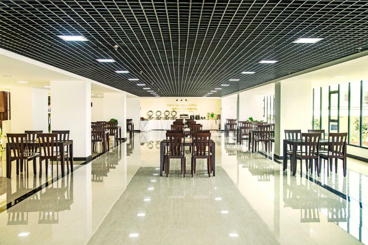 City Comfort Hotel Phnom Penh Airport Zewnętrze zdjęcie